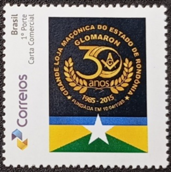 Joias . CAPA foto 6