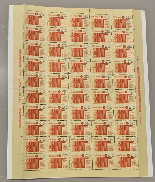 Joias . Brasil - C 0858- Ano 1974 - 100 Anos da UPU - União Pos foto 4