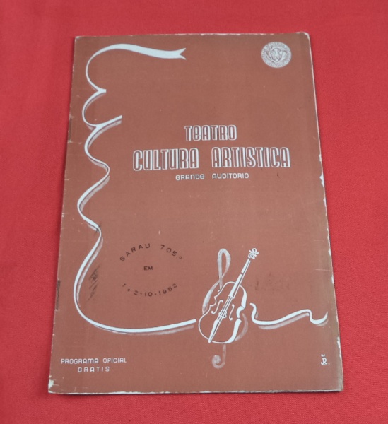 Arte . Cartão  filatélico comemorativo do Dia da Vitória, emit foto 5