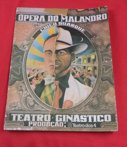 Arte . Cartão  filatélico comemorativo do Dia da Vitória, emit foto 7