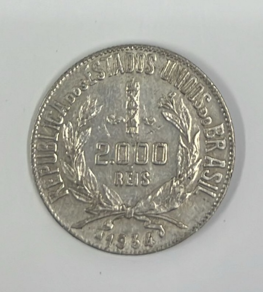 Joias . Conjunto Sesquicentenário da Independência - 1 Cruzeiro foto 4