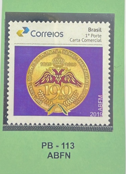 Joias . Personalizado Basico - PB 112 - 50 Anos ECT- Ano 2019 - foto 6
