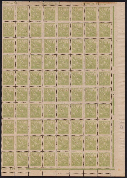 Joias . Brasil 1965 - Selo regular Gonçalves Dias em folha comp foto 2
