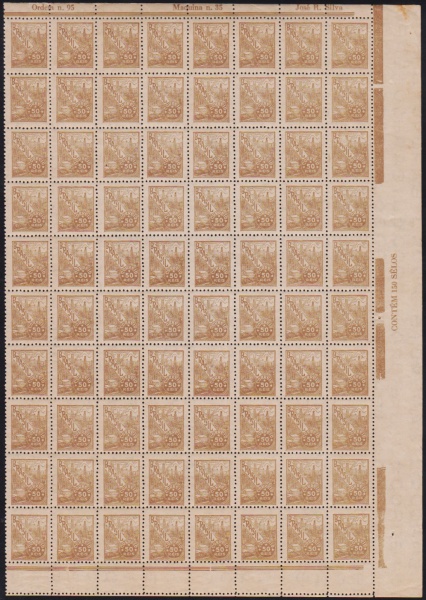 Joias . Brasil 1965 - Selo regular Gonçalves Dias em folha comp foto 5