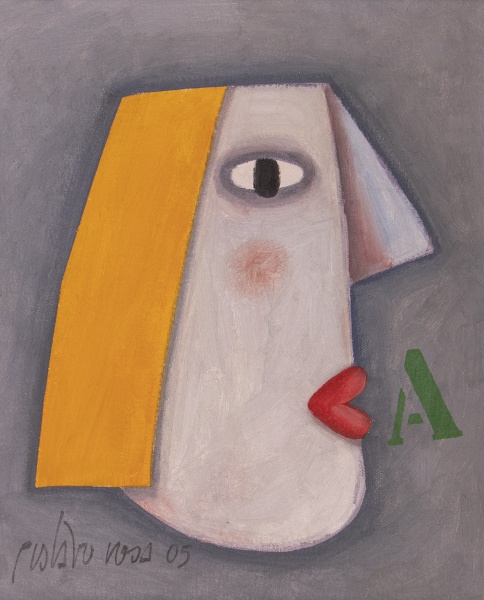 Arte . Cassio Mello (1930 2011). "Cavalos". Óleo sobr foto 4