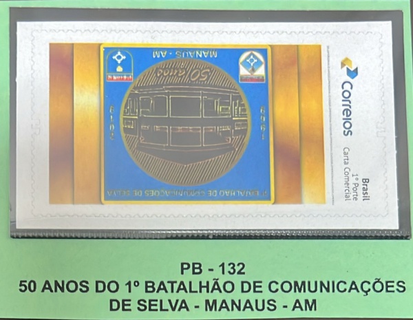 Joias . Personalizado Basico PB - 141 - Ano 2019 - 1º Camara de foto 4