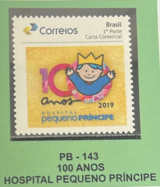Joias . Personalizado Basico PB - 141 - Ano 2019 - 1º Camara de foto 8