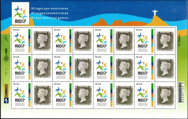 Joias . RARIDADE: LEVANTE - Áustria - Escritório da Turquia. En foto 5