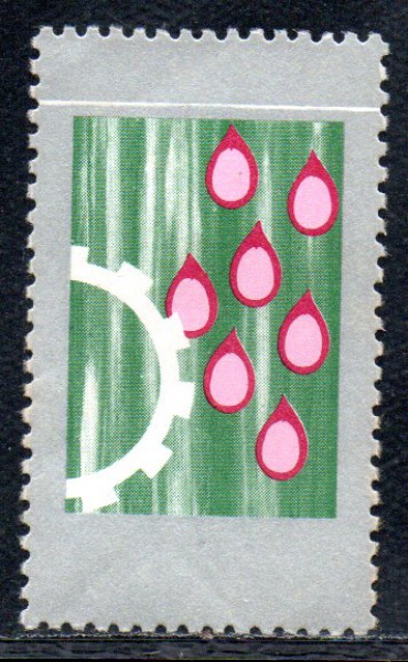 Joias . VARIG - Envelope enviado de Rio Grande para Porto Alegr foto 4