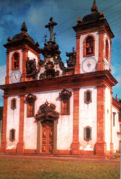 Joias . Cartão Postal Florianópolis, SC - Catedral Metropolitan foto 5