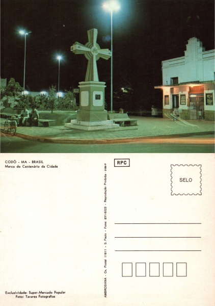 Joias . Cartão Postal Maringá, PR - Praça Napoleão Moreira da S foto 7