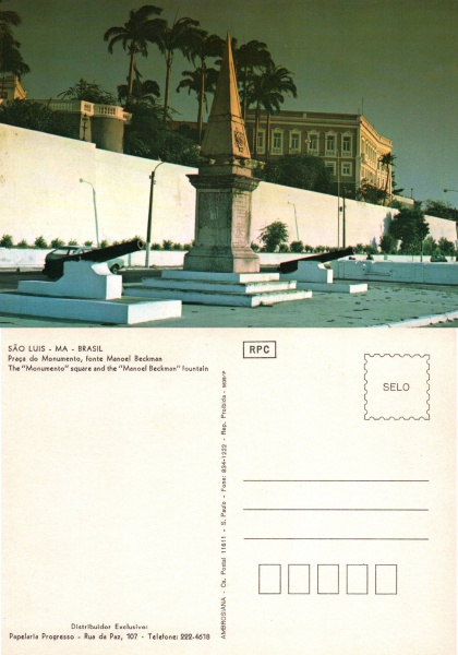 Joias . Cartão Postal Maringá, PR - Praça Napoleão Moreira da S foto 8