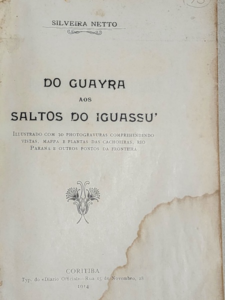 Arte . Stanley Applebaum - Porque eu Gosto de São Paulo, Impre foto 4