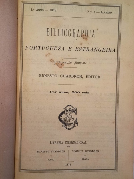 Arte . Djalma Andrade - Brazil, Ditosa Patria - Rio de Janeiro foto 8