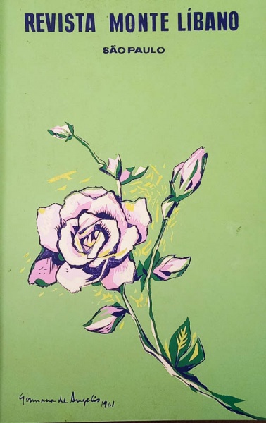 Arte . Coleção Museus - 1a. ed. - 9 Tomos - Encadernado - Muit foto 3