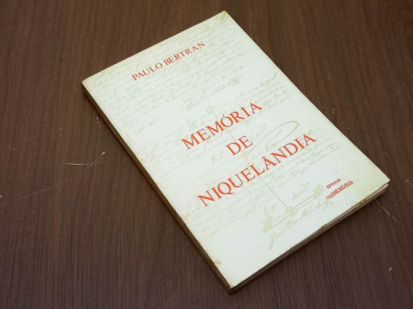 Arte . Joaquim Manoel de Macedo - Cincinnato Quebra-Louça, Com foto 2