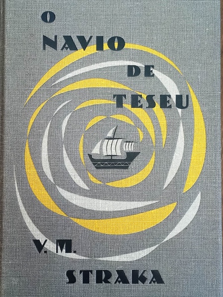 Arte . Anibal Gama - Libertação do Brasil do Jugo Lusitano - R foto 5