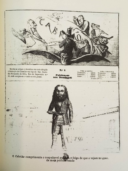 Arte . Anibal Gama - Libertação do Brasil do Jugo Lusitano - R foto 6