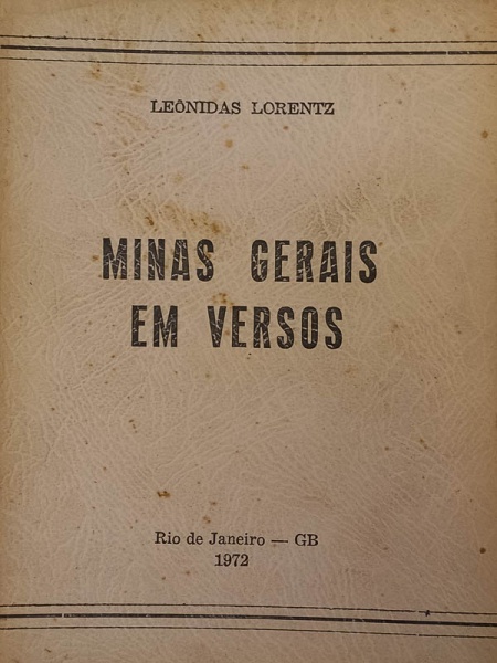 Arte . Carlos Maul - Gerandesas e Misérias da Vida Jornalístic foto 1