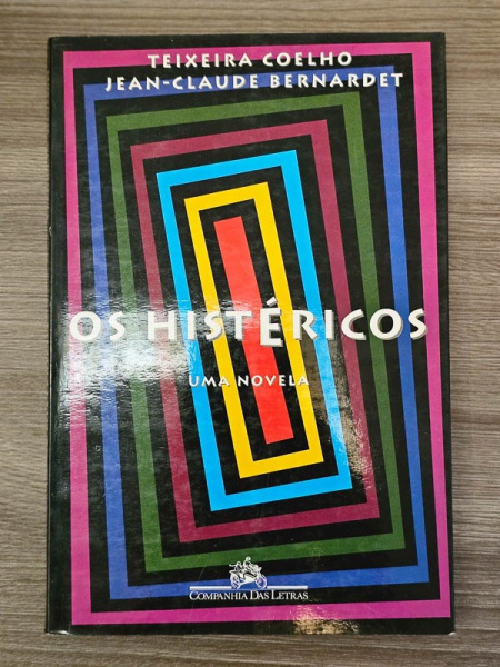 Arte . Em Nome de Santos Reis Vol1  - bom exemplar, sinal de a foto 3