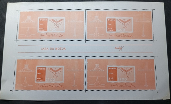 Joias . Brasil, fdc ano 1974 foto 1