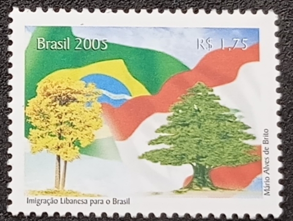 Joias . Brasil, fdc ano 1974 foto 5