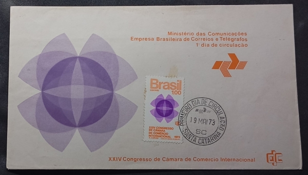 Joias . Brasil, folha completa nova com goma foto 5