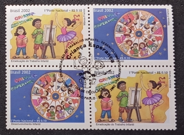 Joias . Brasil, folha completa nova com goma foto 8