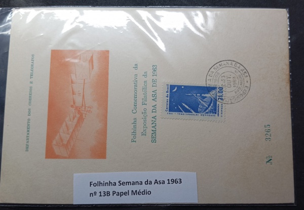 Joias . Brasil, fdc ano 1975 foto 5
