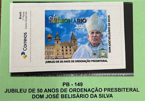 Joias . Personalizado Básico - PB 152 - Ano 2020 - Guilherme Pa foto 2