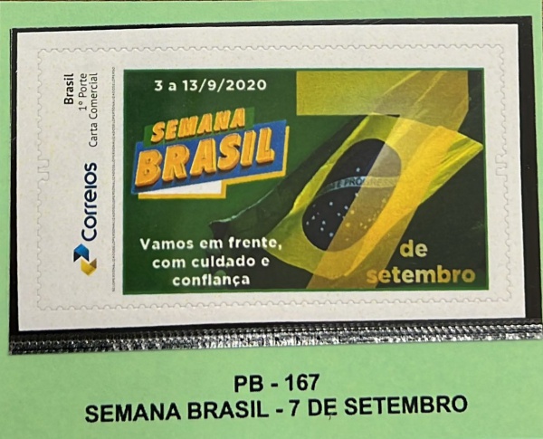Joias . Personalizado Básico - PB 152 - Ano 2020 - Guilherme Pa foto 5