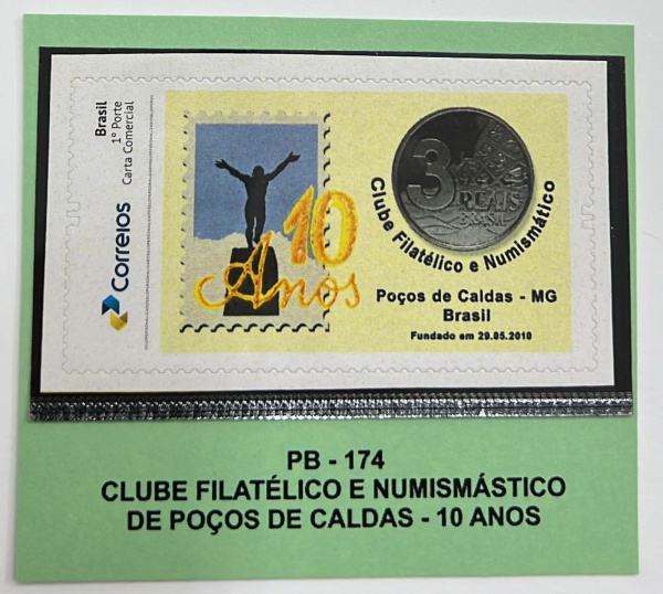 Joias . Personalizado Básico - PB 152 - Ano 2020 - Guilherme Pa foto 6