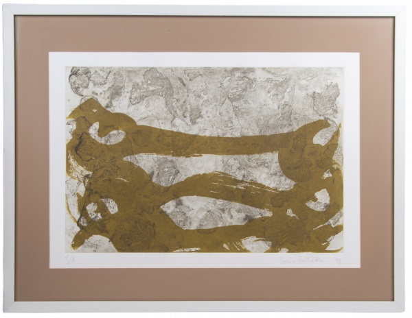 Tomie Ohtake. Serigrafia sobre papel , ME: 66cm X 85cm