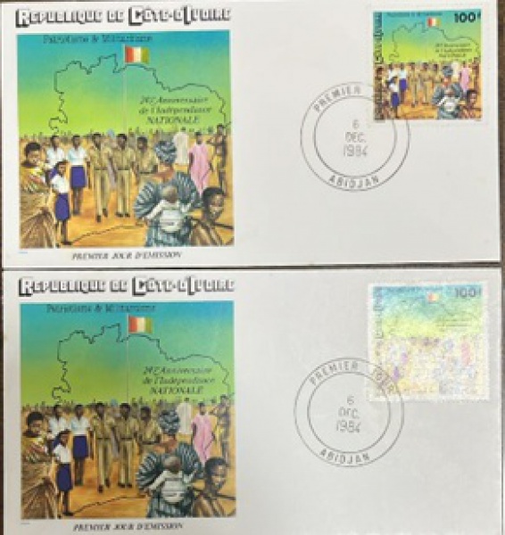Joias . CAPA foto 4