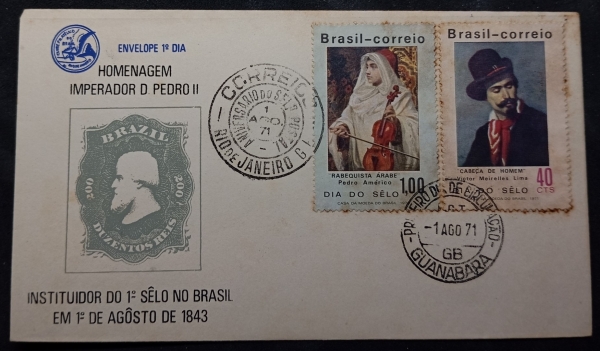 Joias . Brasil, selo em homenagem a Xuxa foto 3