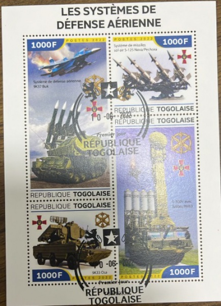 Joias . CAPA foto 8