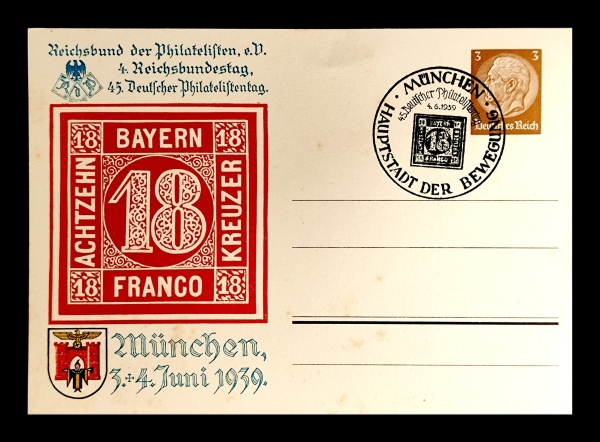 Joias . Postal do 4º Dia Federal do Reich e 45º Dia Filatélico Alemão em Munique (junho ...