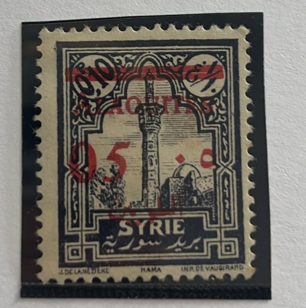 Joias . Ceylon Colônia Britânica 1937/49 Nº255 Yvert 1,70 Euros foto 1