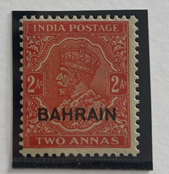 Joias . Ceylon Colônia Britânica 1937/49 Nº255 Yvert 1,70 Euros foto 2
