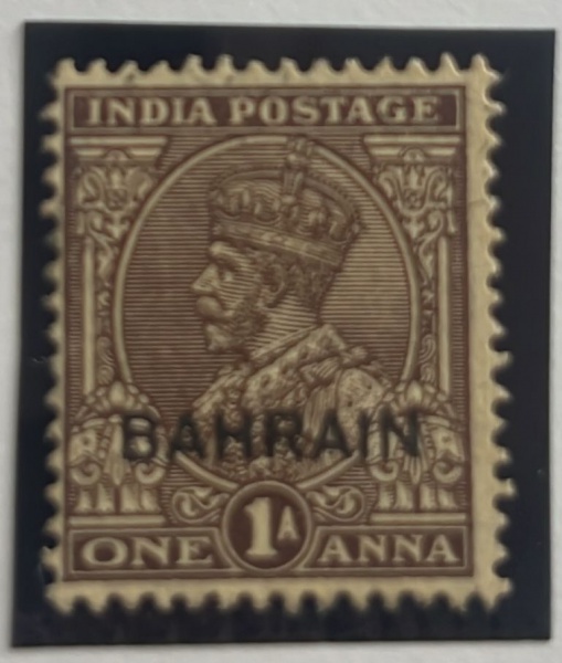 Joias . Ceylon Colônia Britânica 1937/49 Nº255 Yvert 1,70 Euros foto 3