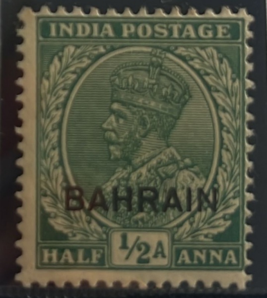 Joias . Ceylon Colônia Britânica 1937/49 Nº255 Yvert 1,70 Euros foto 4