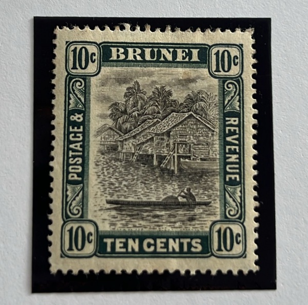 Joias . Ceylon Colônia Britânica 1937/49 Nº255 Yvert 1,70 Euros foto 8