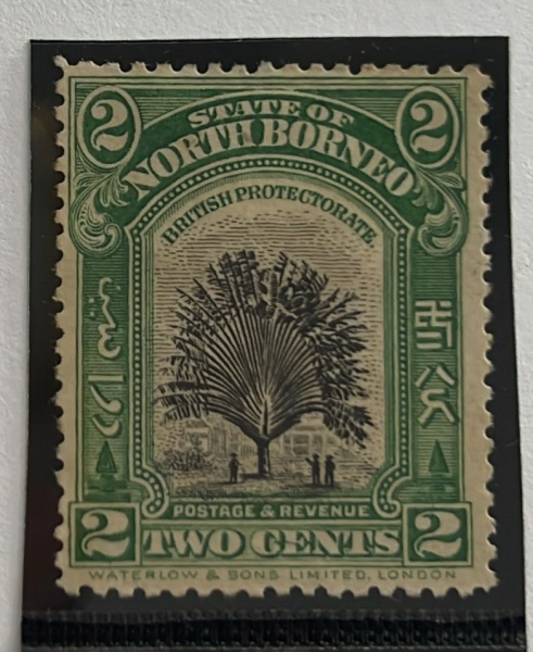 Joias . North Borneo 1909/1911 Nº133 Yvert 4,50 Euros - Leve Ma foto 1