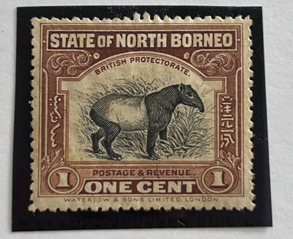 Joias . North Borneo 1909/1911 Nº133 Yvert 4,50 Euros - Leve Ma foto 2