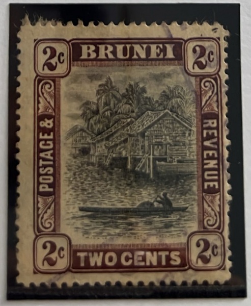 Joias . North Borneo 1909/1911 Nº133 Yvert 4,50 Euros - Leve Ma foto 7