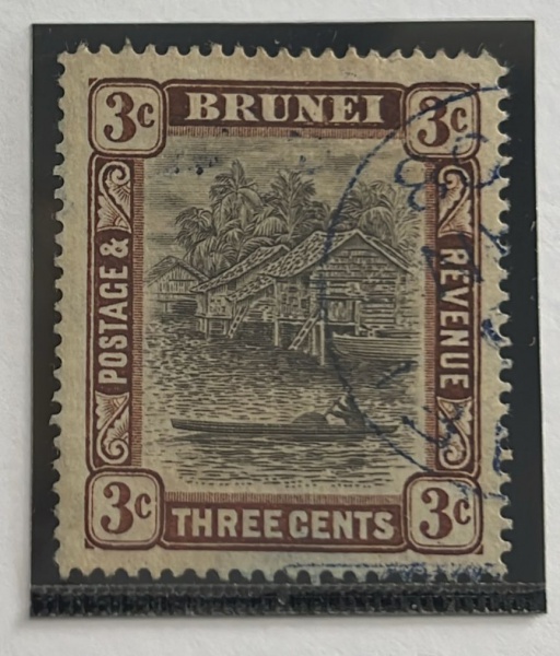 Joias . North Borneo 1909/1911 Nº133 Yvert 4,50 Euros - Leve Ma foto 8