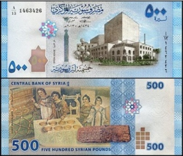 Joias . ESTADOS UNIDOS - CEDULA DE 50 DOLARES COM GENERAL GRANT foto 5