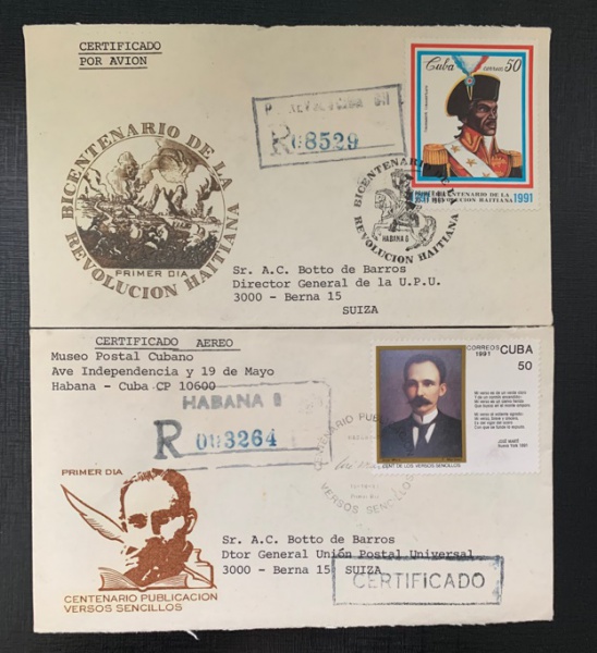 Joias . IMPÉRIO SELO D PEDRO DO ANO 1877 A 1878 RHM 45 DE 400 R foto 1