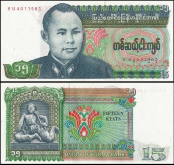 Joias . ESTADOS UNIDOS - CEDULA DE 50 DOLARES COM GENERAL GRANT foto 8