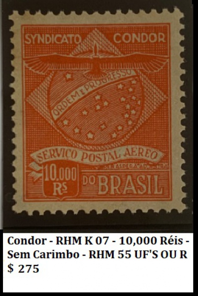 Joias . IMPÉRIO SELO D PEDRO DO ANO 1877 A 1878 RHM 45 DE 400 R foto 8